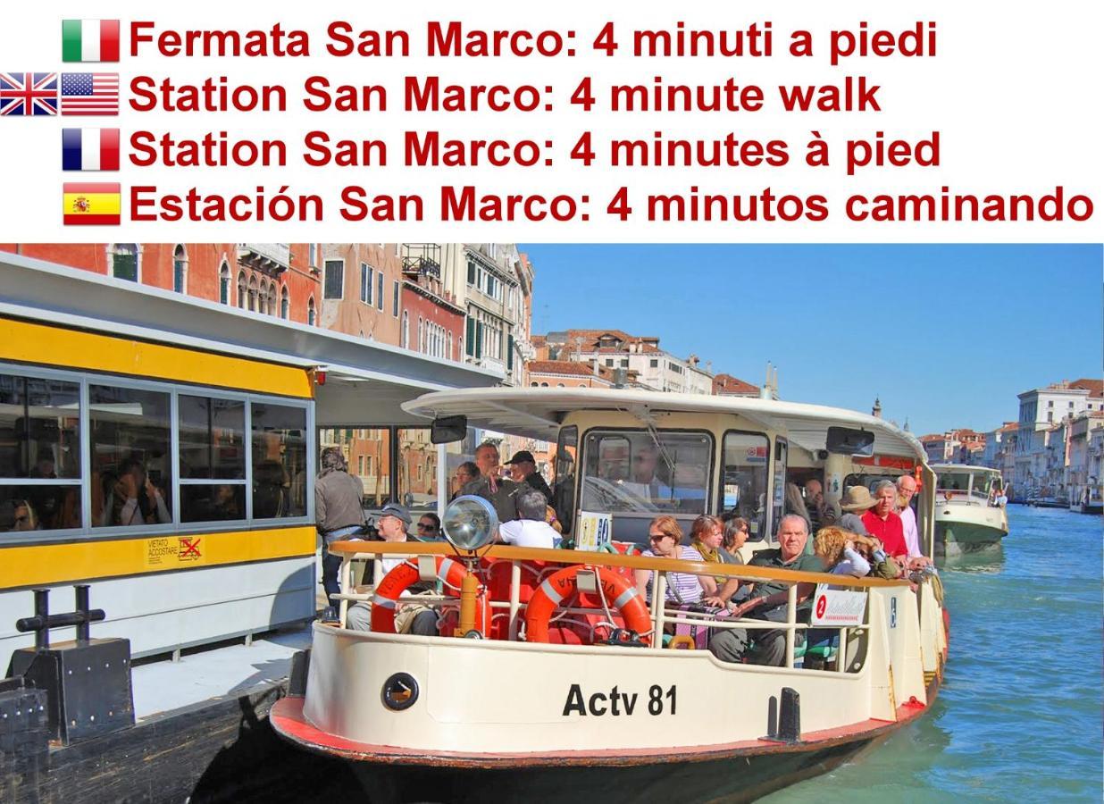 Dolcevita N 500 San Marco Appartement *